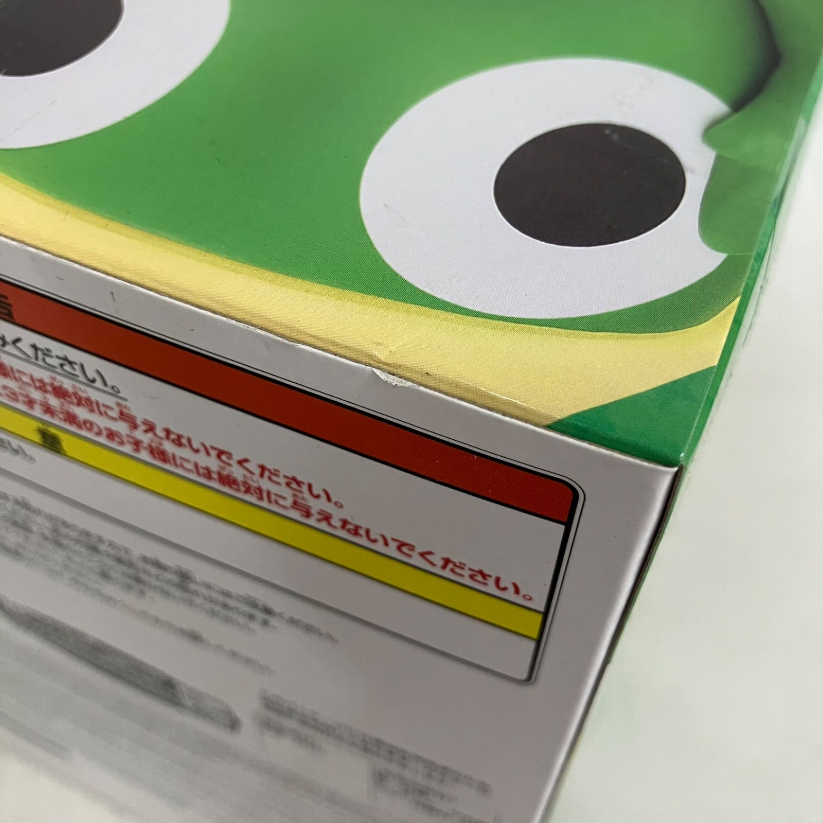 未開封 ケロロ軍曹 おおきなSOFVIMATES フィギュア SF2192 c101 - メルカリ