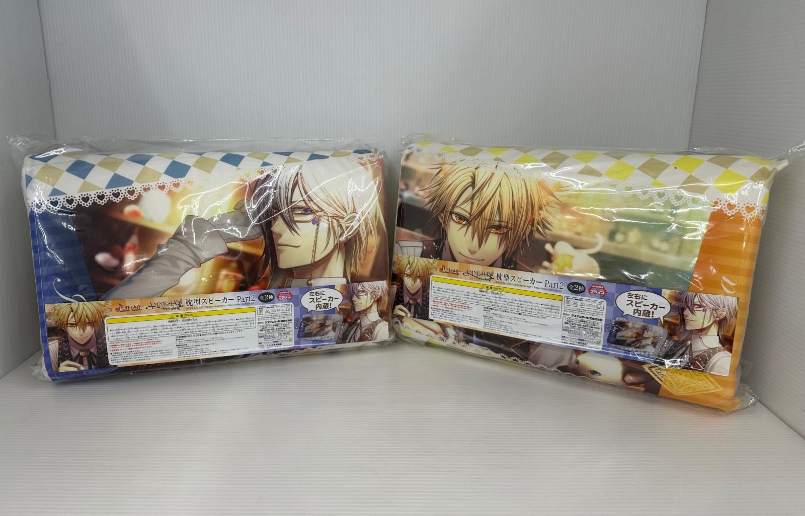 オトメイト AMNESIA シン 枕型スピーカー オトメイト AMNESIA シン 枕