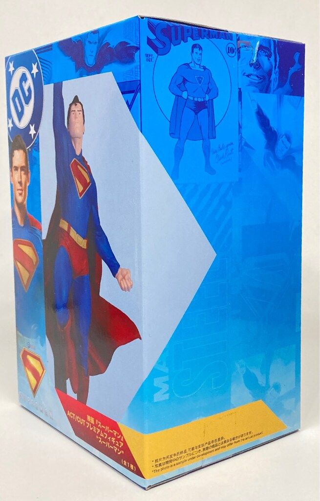 セガ ACT/CUT プレミアムフィギュア スーパーマン - メルカリ