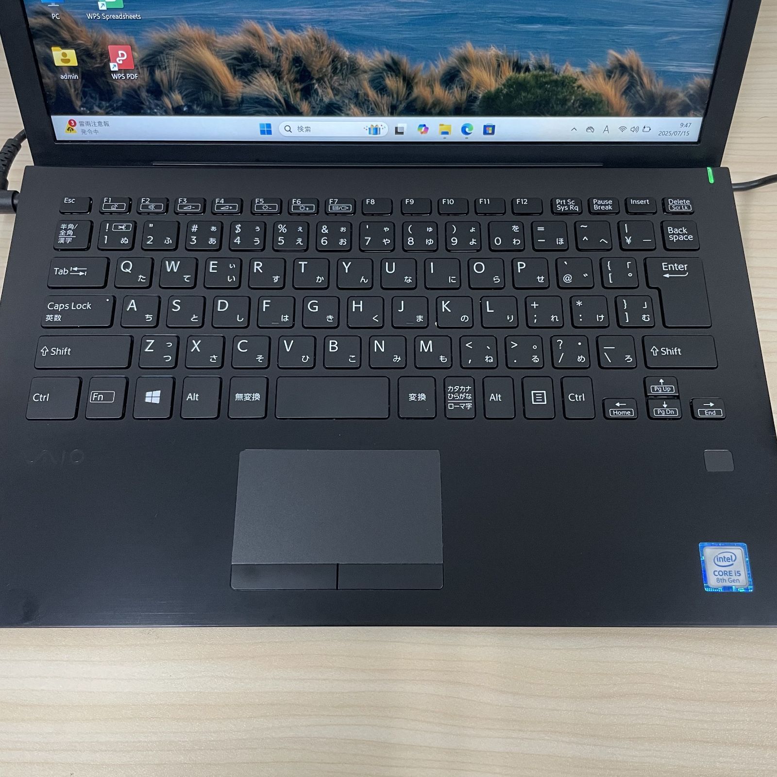 美品 VAIO VJPG11C12N Core i5 第8世代 SSD256GB Win11 Office付