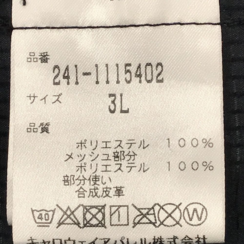 ストレッチ サイズ：3L CALLAWAY キャロウェイ  ジップジャケット パーカー  ブラック系 [240101593786] ゴルフウェア メンズ ストスト フルジップ中綿ブルゾン(アウター(ブルゾン、ウインド