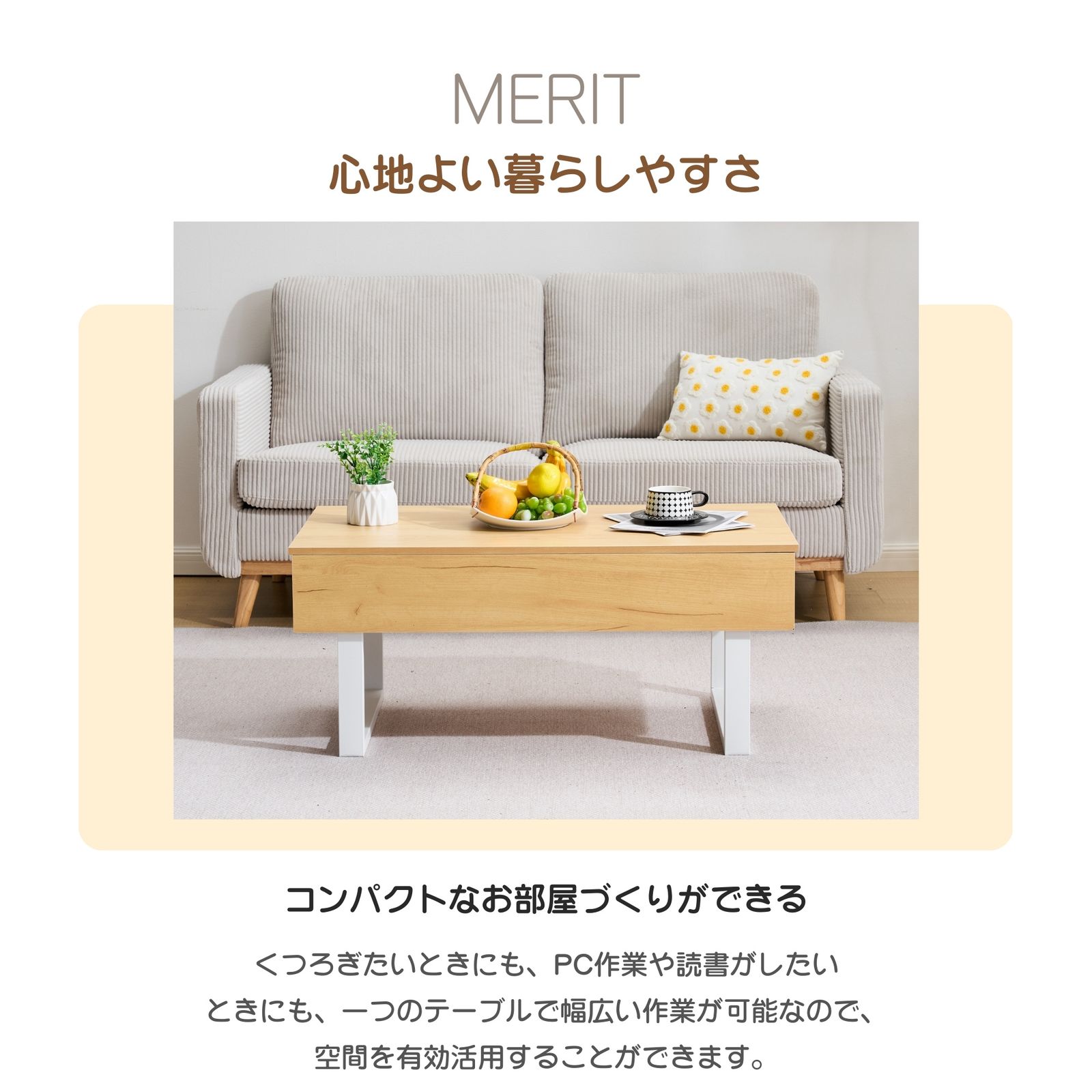 机・テーブル テーブル センターテーブル ローテーブル リビング 
