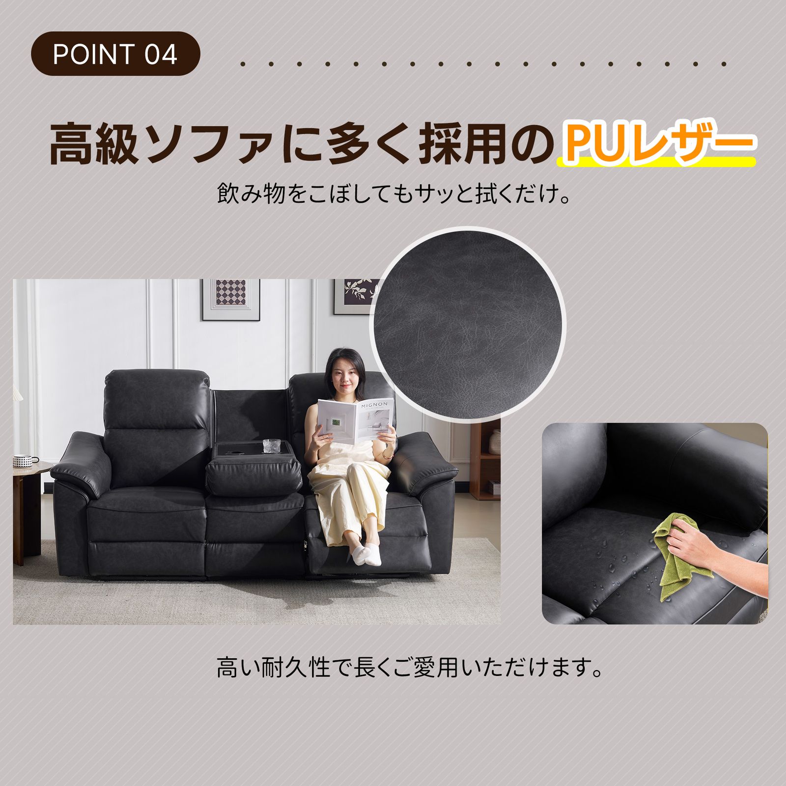 3人掛け