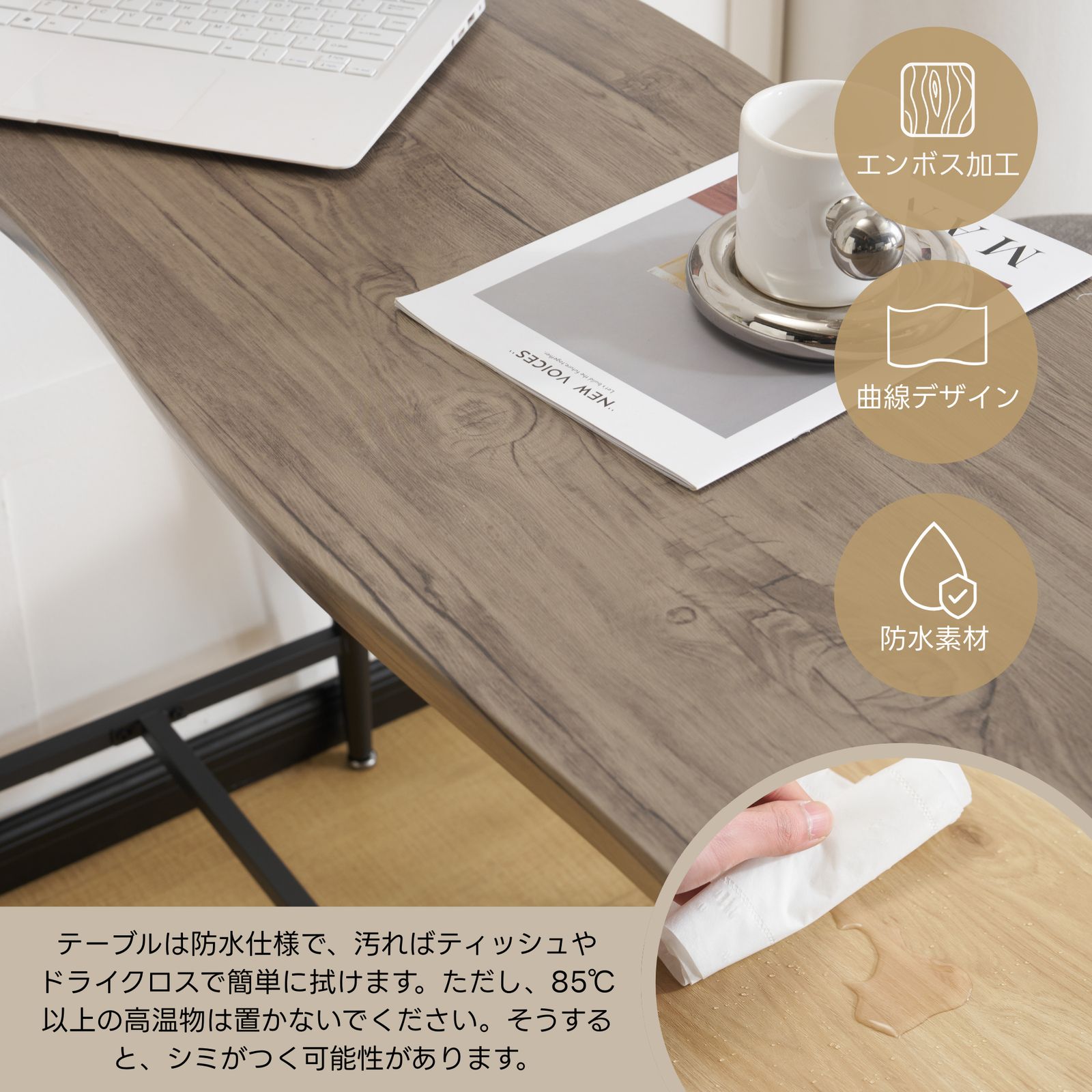 数量限定｜カウンターテーブル 3点セット バーテーブル ダイニング 