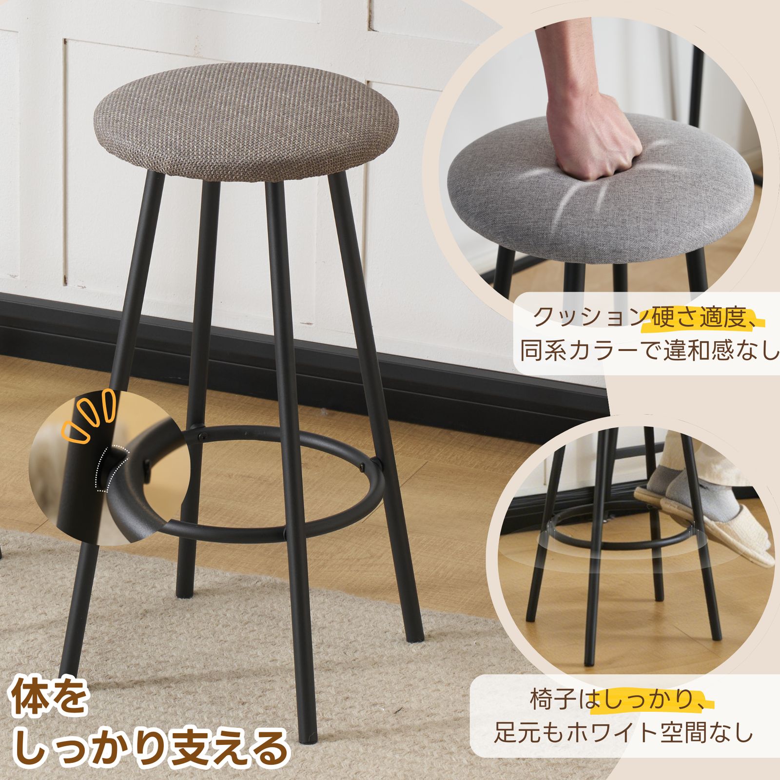 ハイテーブルセット カウンターテーブル 3点セット バーテーブル