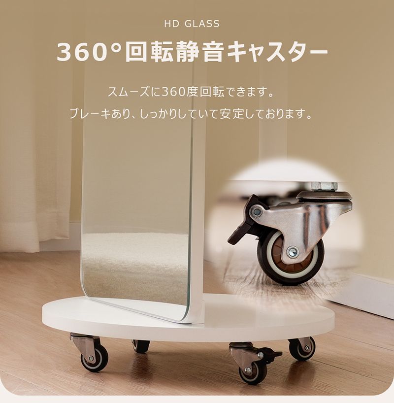 鏡 姿見 玄関全身おしゃれ ハンガーラック収納スタンド回転 DIY 自撮り鏡 鏡 姿見 玄関 全身 おしゃれ ハンガーラック 収納 スタンド 回転 DIY