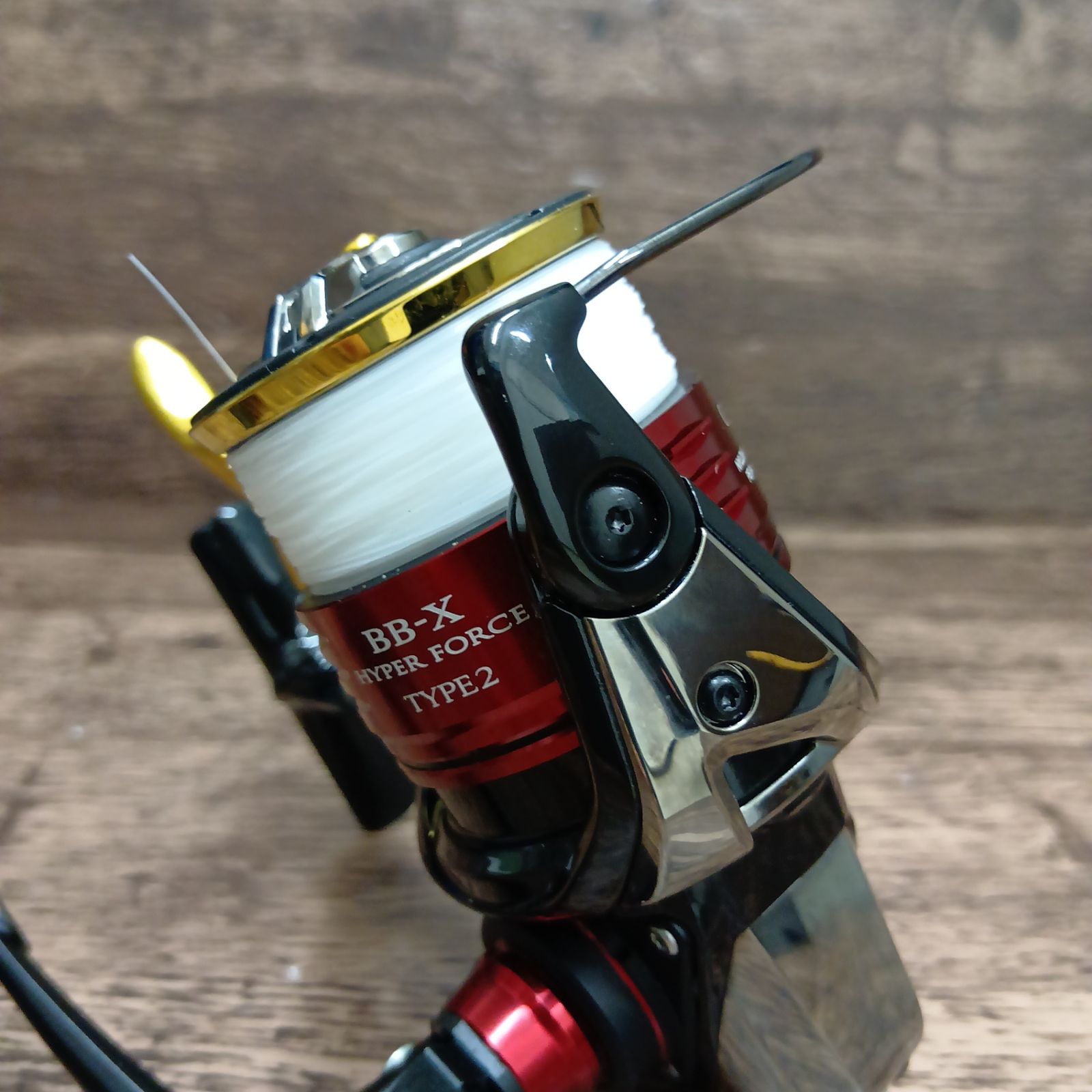 Xハイパーフォース