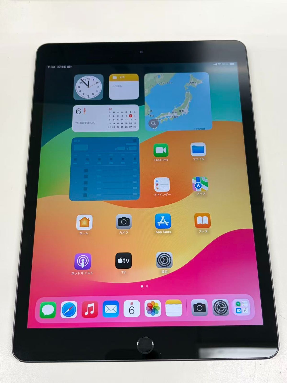 電池96% SIMフリーiPad (第7世代) 32GB スペースグレ - メルカリ