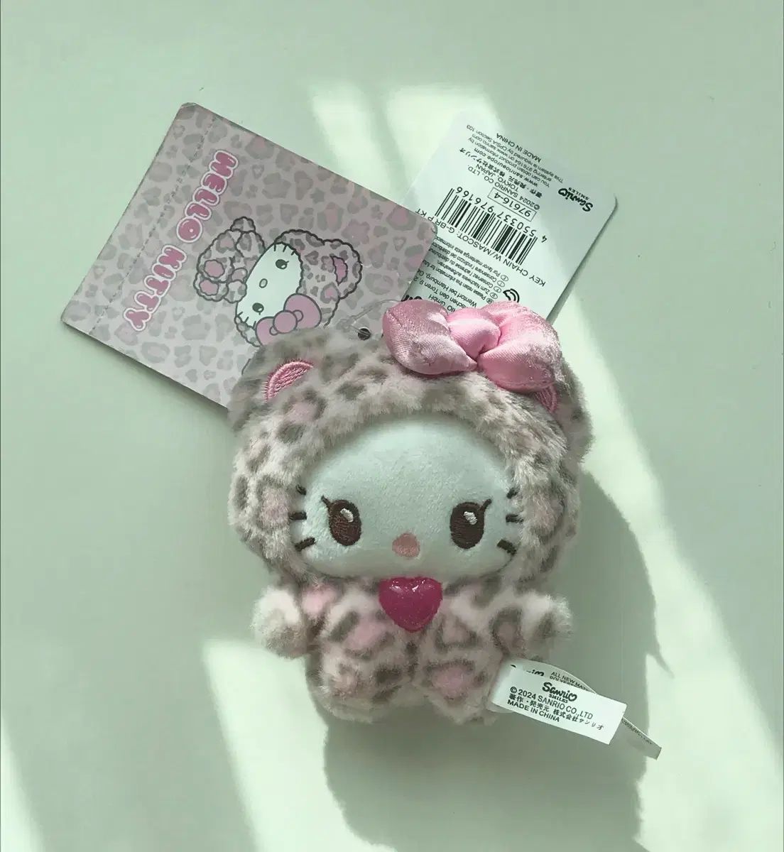 サンリオ ハローキティ レオパード ぬいぐるみ キーホルダー - メルカリ