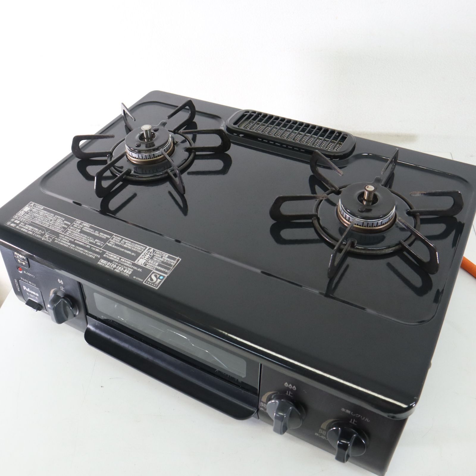 生活家電 【2023年製】 Paloma パロマ IC-S37-2R LPガス用 ガス 