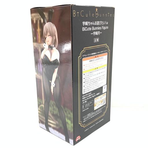 中古未開封】宇崎ちゃんは遊びたい! BiCute Bunnies Figure 宇崎月