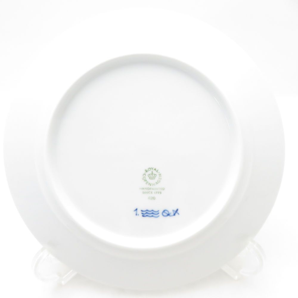 ROYAL ロイヤルコペンハーゲン ブルーフルーテッドハーフレース 中皿 ペア 19 cmプレート