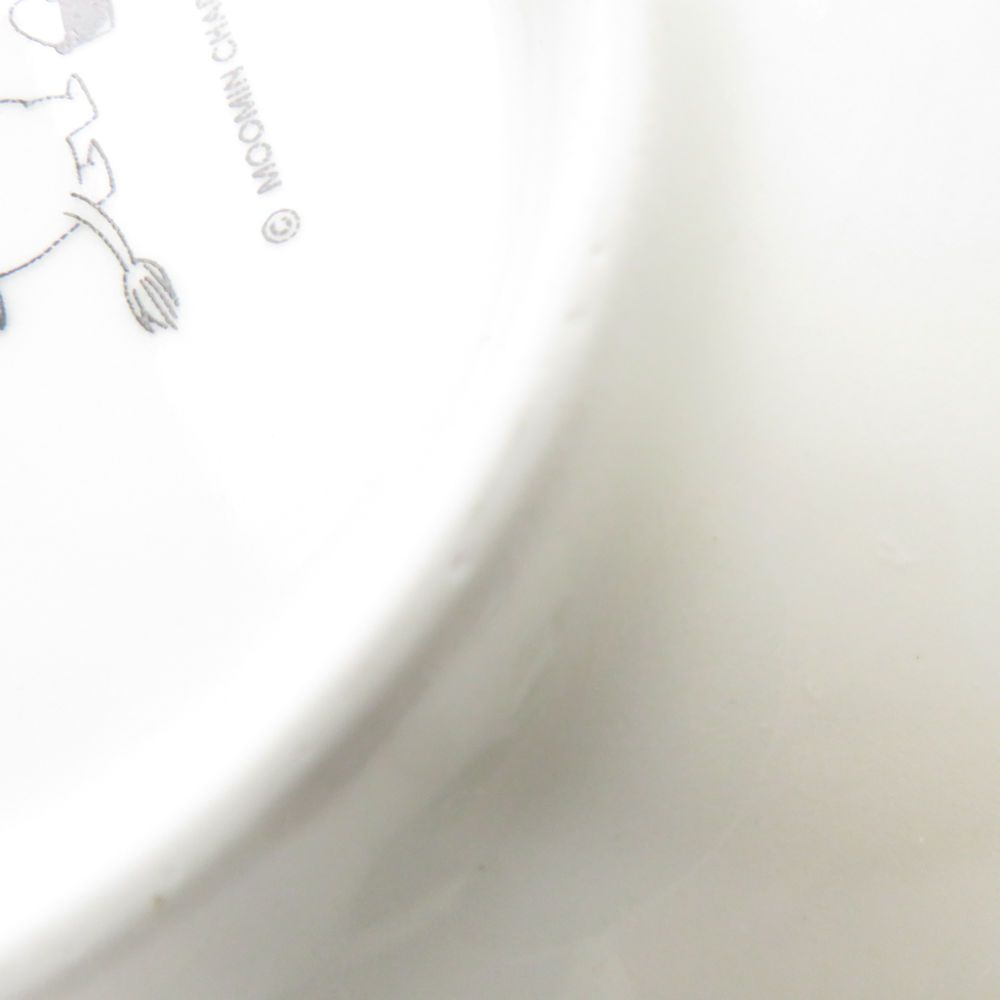 フレンドシップ