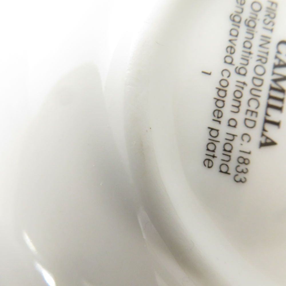 ブルールームコレクション