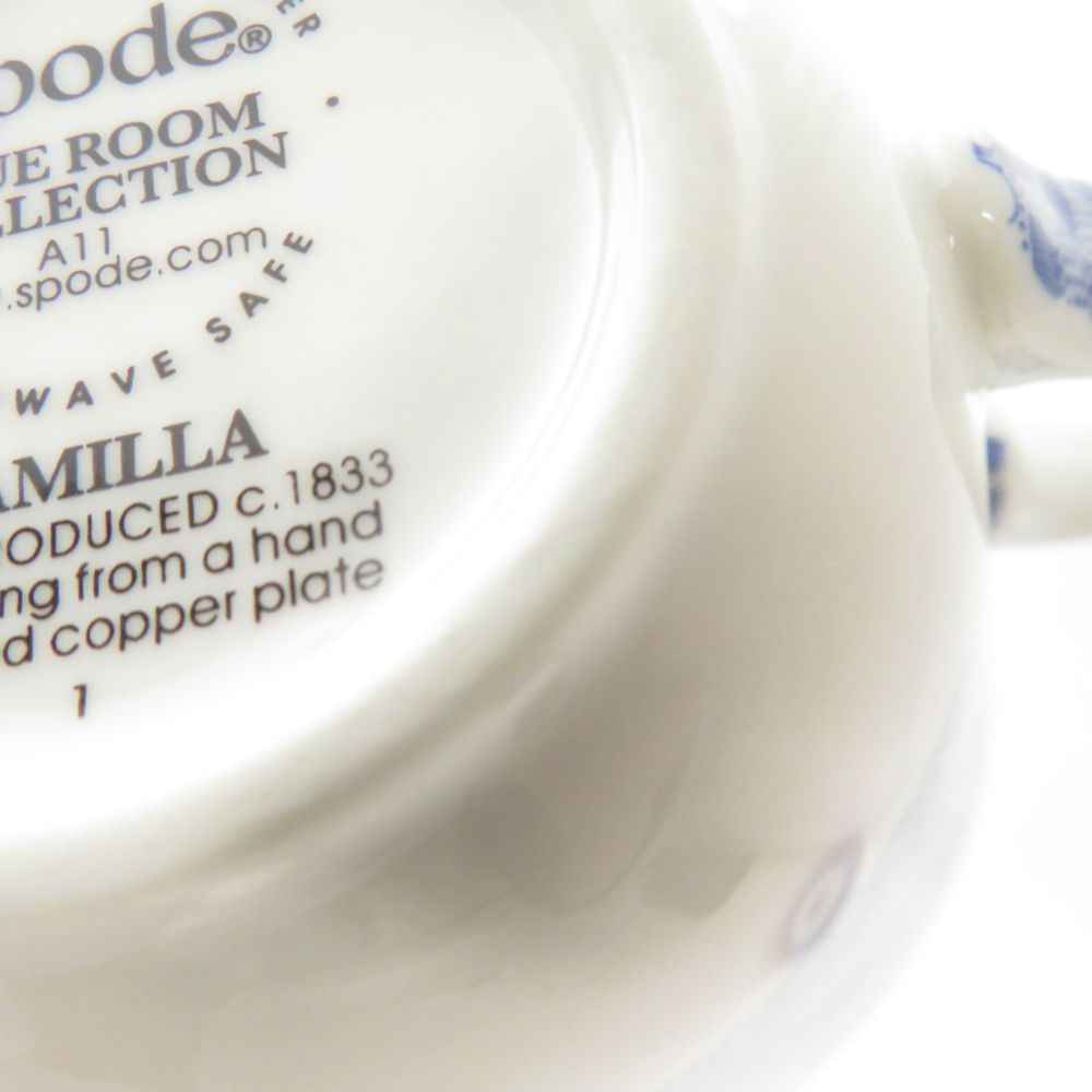  SPODE スポード ブルールームコレクション カミラ ティーカップ＆ソーサー 3客 セット ヴィンテージ フードプロセッサー 鍋ふたスタンド カップ ソーサー コーヒー ティーカップ