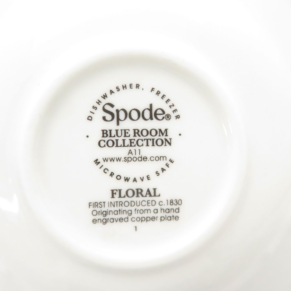 ペア ヴィンテージ