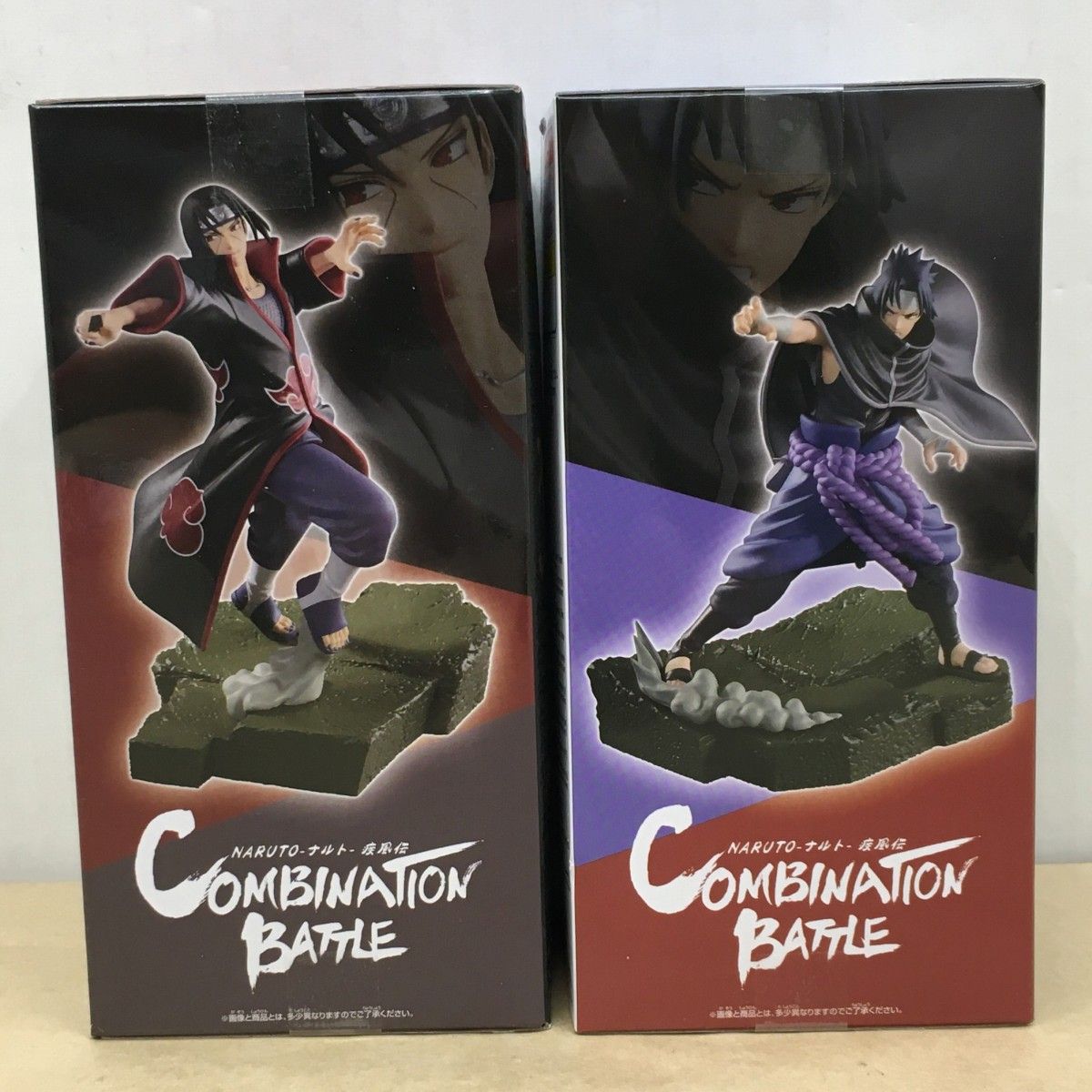 未開封 NARUTO-ナルト-疾風伝 Combination Battle うちはイタチ サスケ