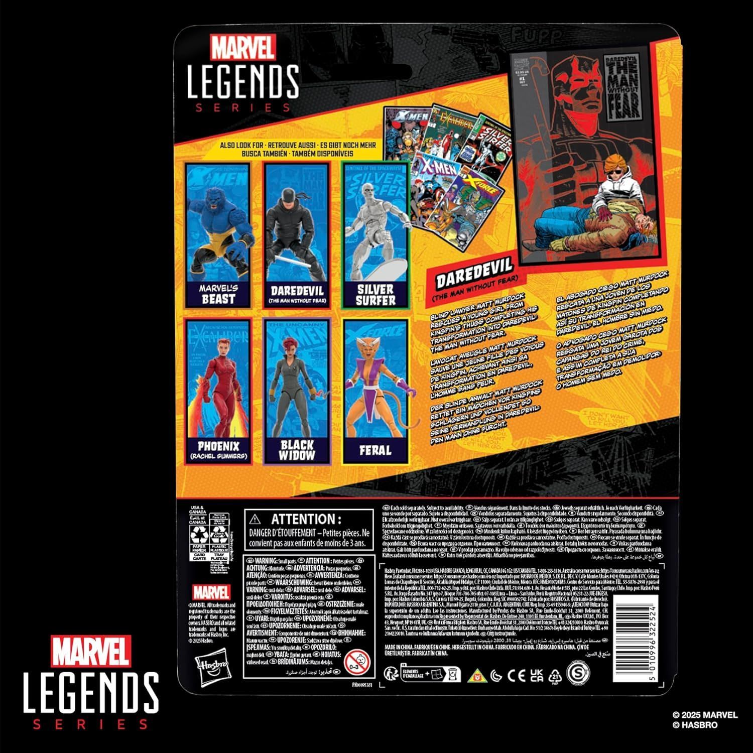 マーベルレジェンド デアデビル 『マン・ウィズアウト・フィアー