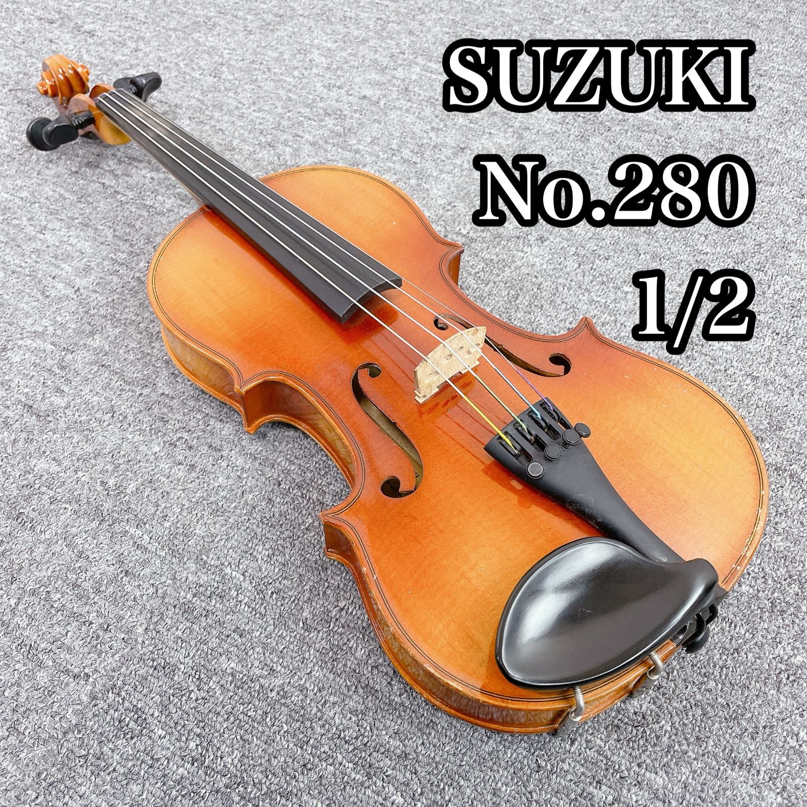 バイオリンSuzuki No.280 Size1/2 Anno1990スズキ① SUZUKI バイオリン No.280 1/2 1990年製 【公式通販】
