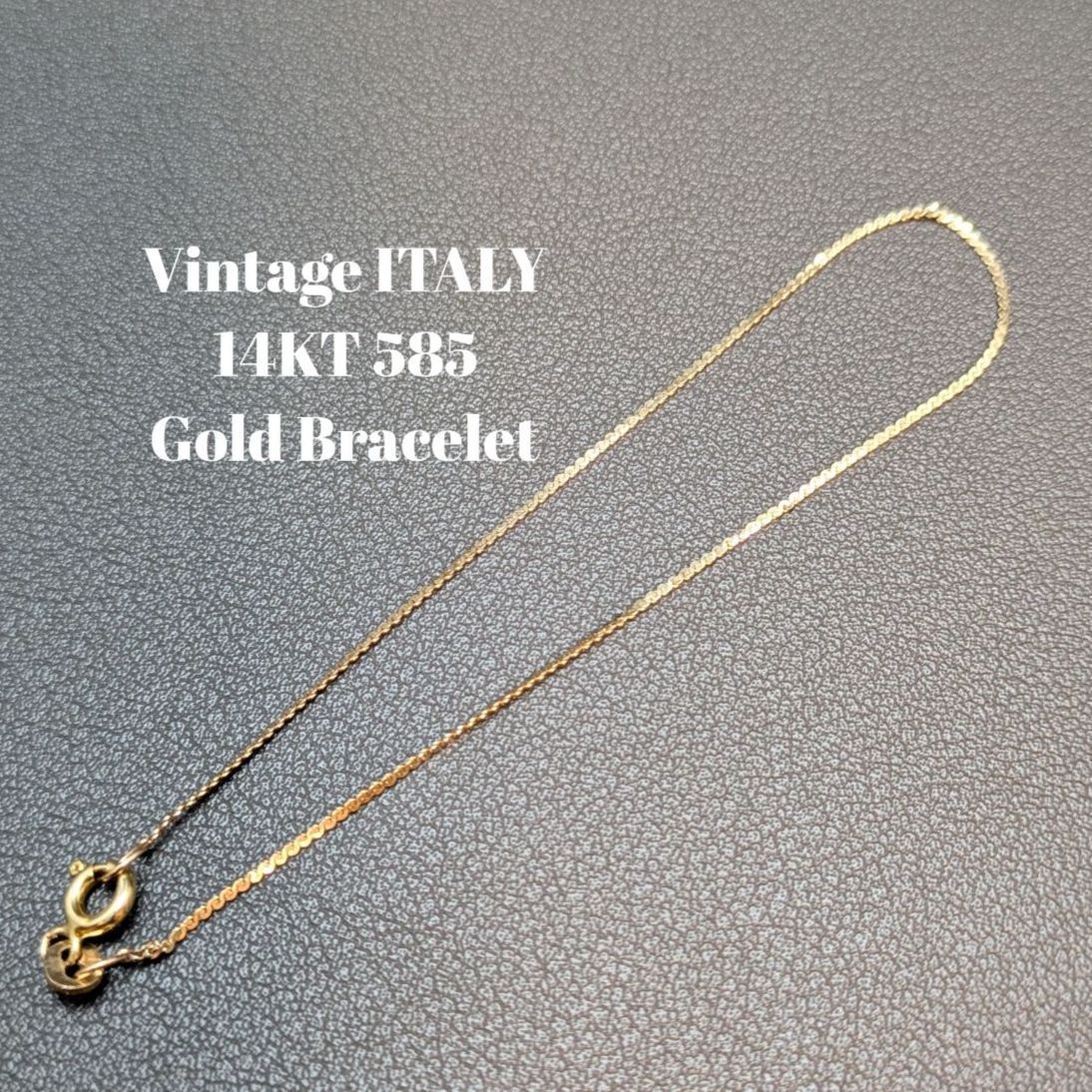 14K イタリア製 無垢 イエローゴールド Sリンク チェーン ブレスレット 