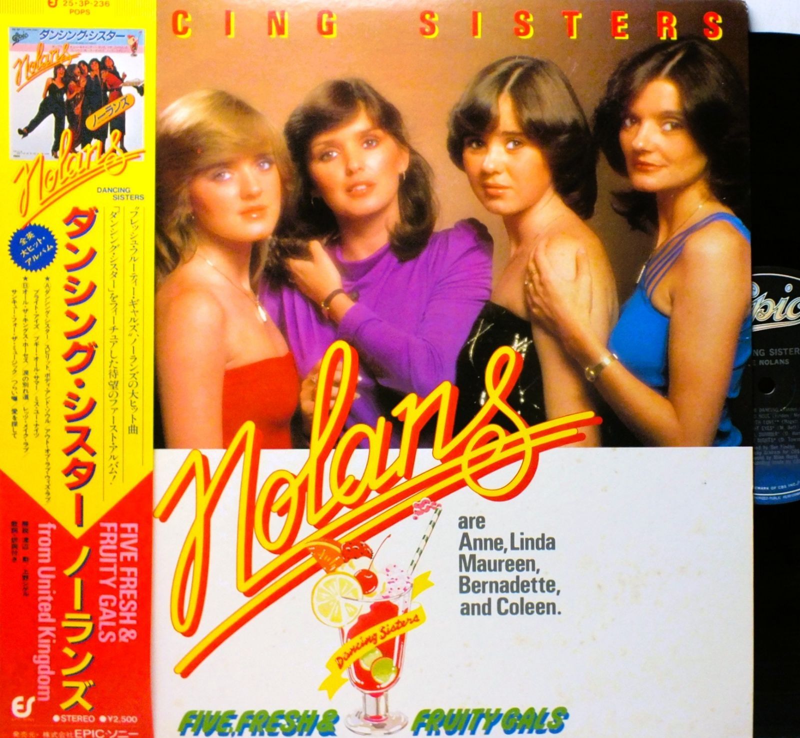 LP 25-3P-236 ノーランズ THE NOLANS / DANCING SISTERS / MORE TO 