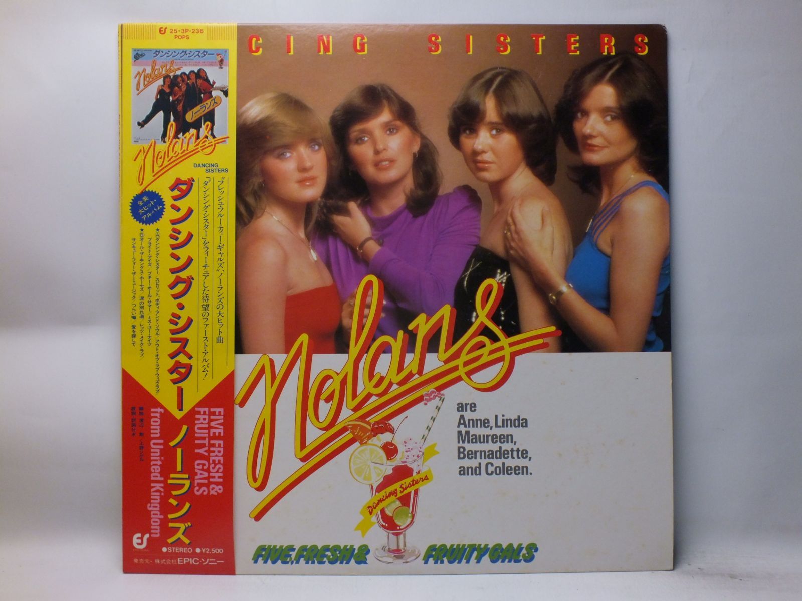 LP 25-3P-236 ノーランズ THE NOLANS / DANCING SISTERS / MORE TO 