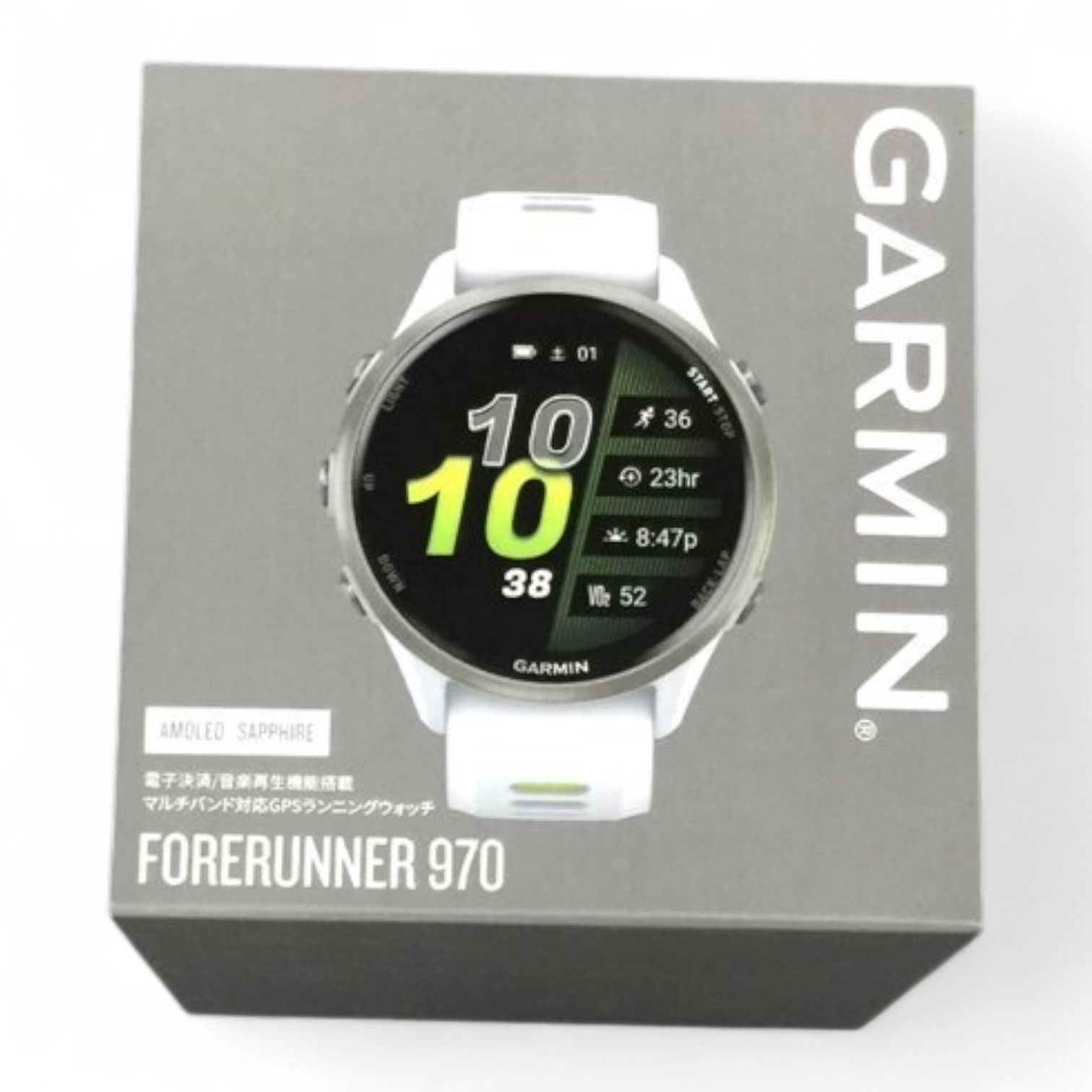 新品 未使用 ガーミン スマートウォッチ ウェアラブル 時計 GARMIN Forerunner 970 White/Amp Yellow リファレンス 010-02969-51 GPS ランニングウォッチ 6415055
