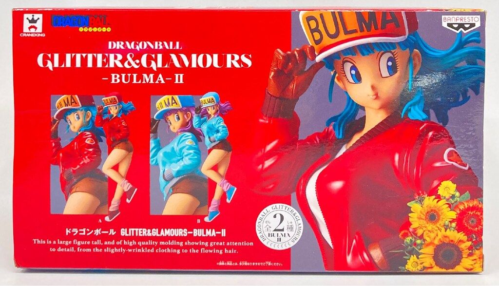  バンプレスト GLITTER-GLAMOURS BULMA II ブルマ 通常カラー その他 キャラクター玩具