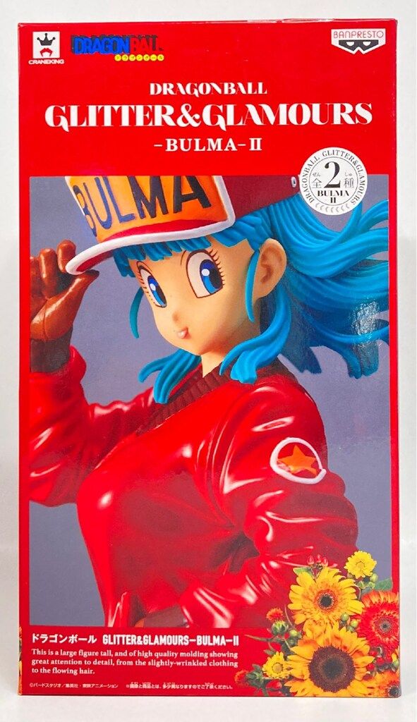 バンプレスト GLITTER-GLAMOURS BULMA II ブルマ 通常カラー その他 キャラクター玩具 おもちゃ