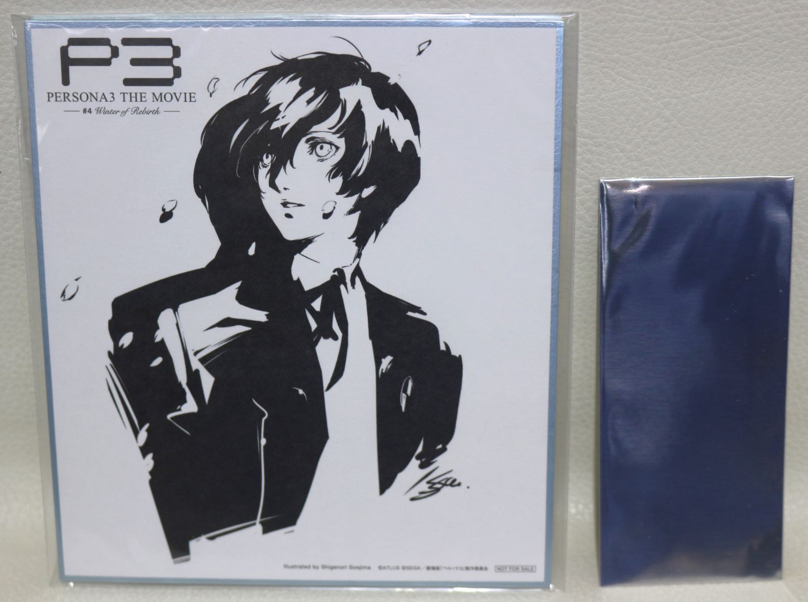 劇場版ペルソナ3