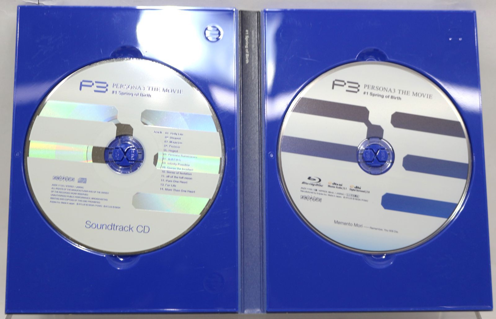 劇場版ペルソナ3