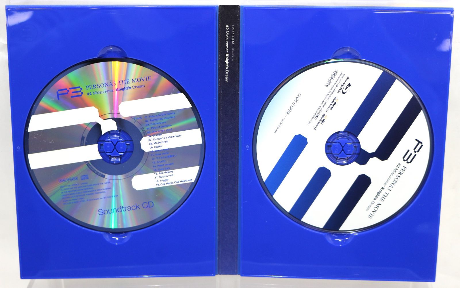 劇場版ペルソナ3