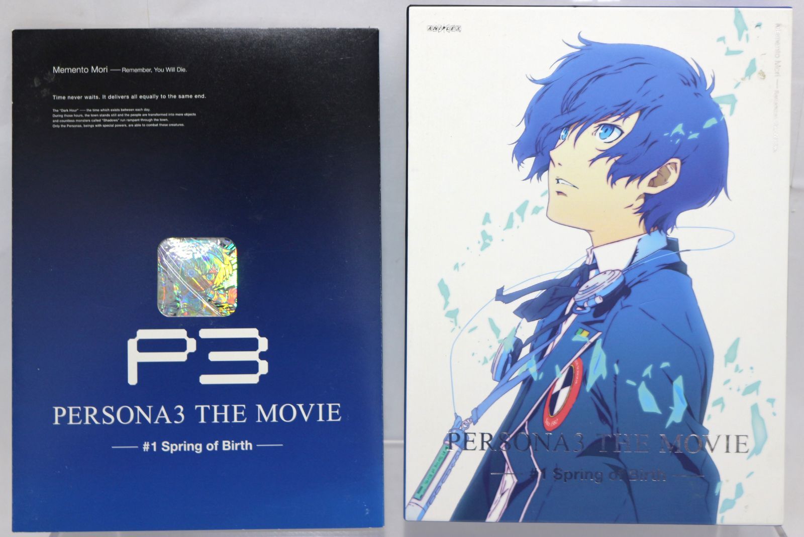 劇場版ペルソナ3 4巻セット Blu-ray