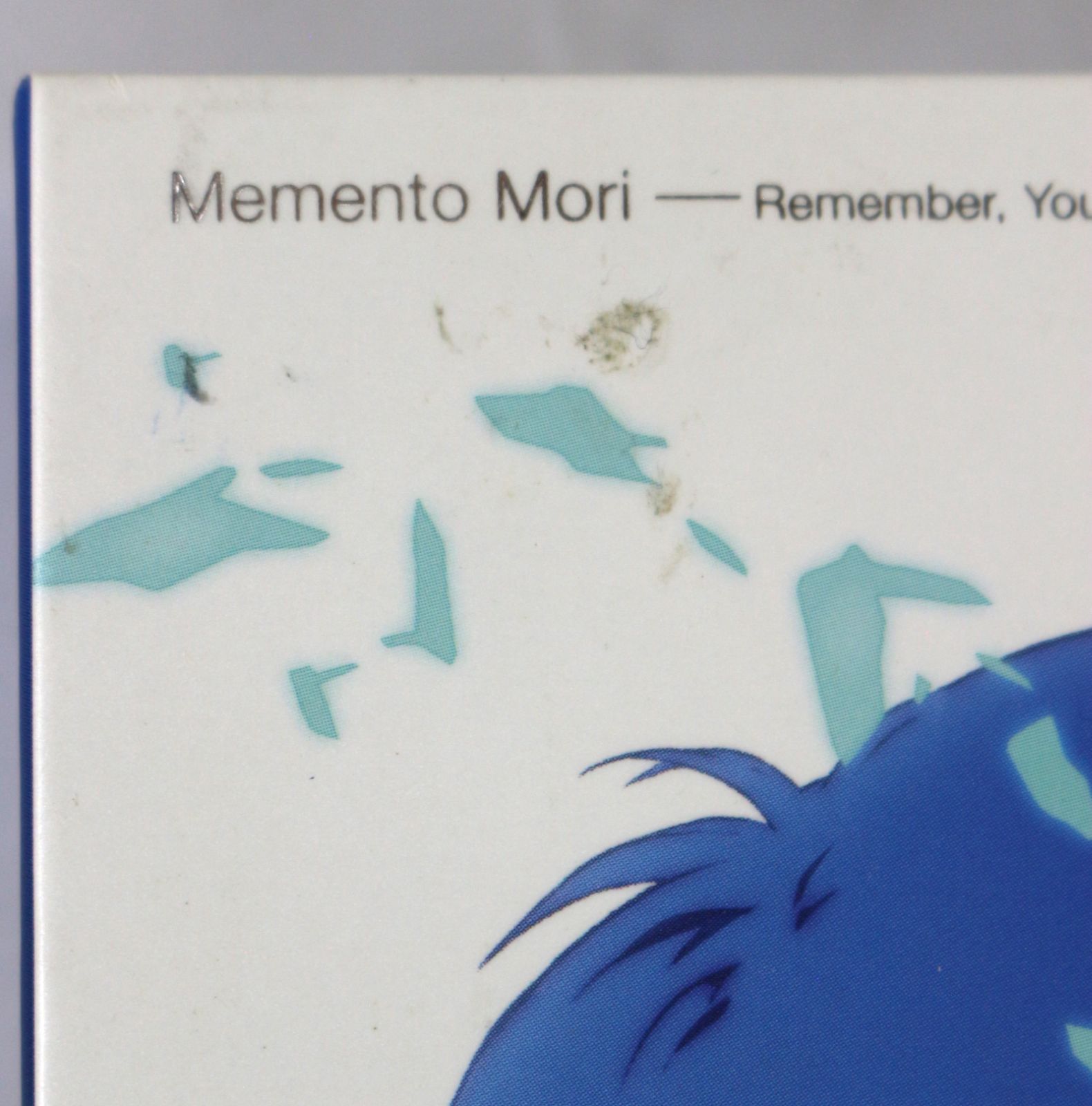 劇場版ペルソナ3 4巻セット