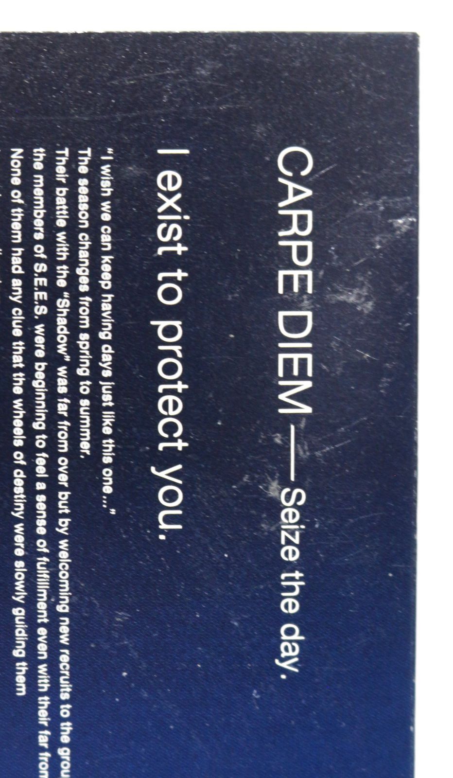  劇場版ペルソナ3 4巻セット Blu-ray アニメ ブルーレイ