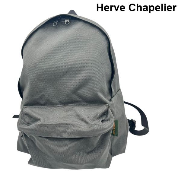 Hervé Chapelier グレー バッグ 小型 エルベシャプリエ Herve Chapelier リュック コーデュラナイロン