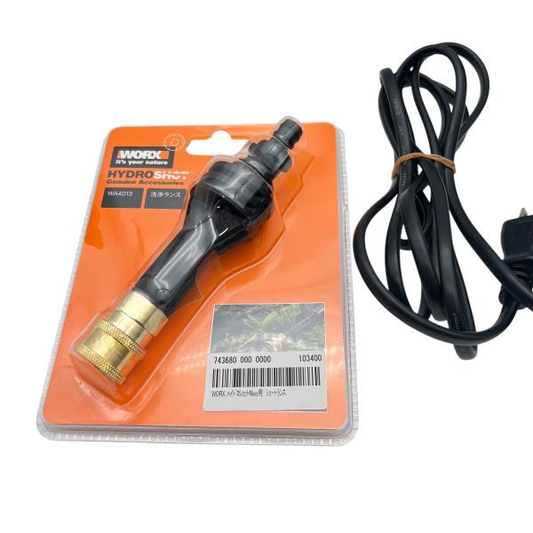 ワークス WORX 高圧洗浄機 20V充電式コードレス ハイドロショット 高圧