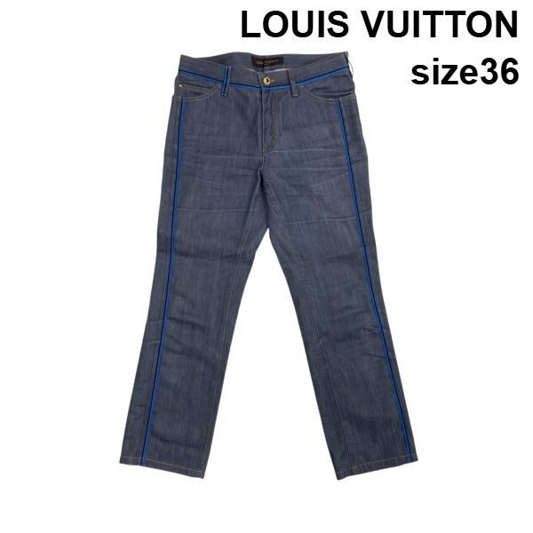 ○◇ ルイヴィトン LOUIS VUITTON デニムパンツ ジーンズ テーパード