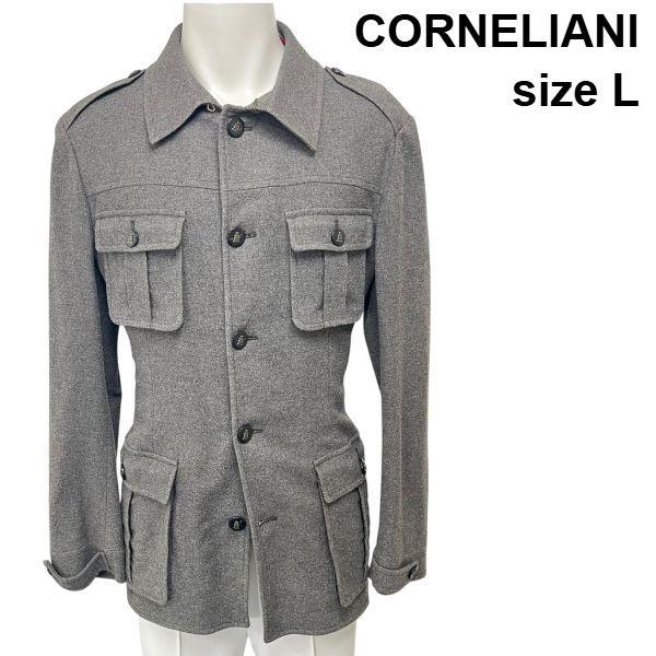 ◇ コルネリアーニ CORNELIANI ジャケット ミリタリースタイル 