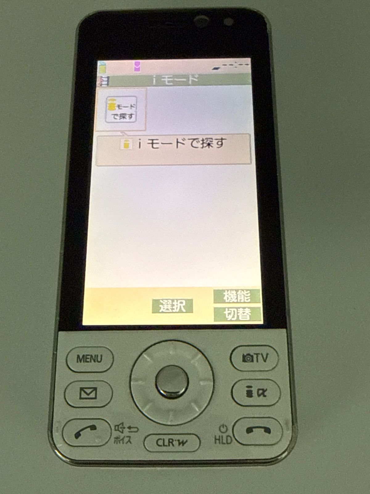 パナソニック docomo STYLE series P-02B ホワイト 白 ガラケー