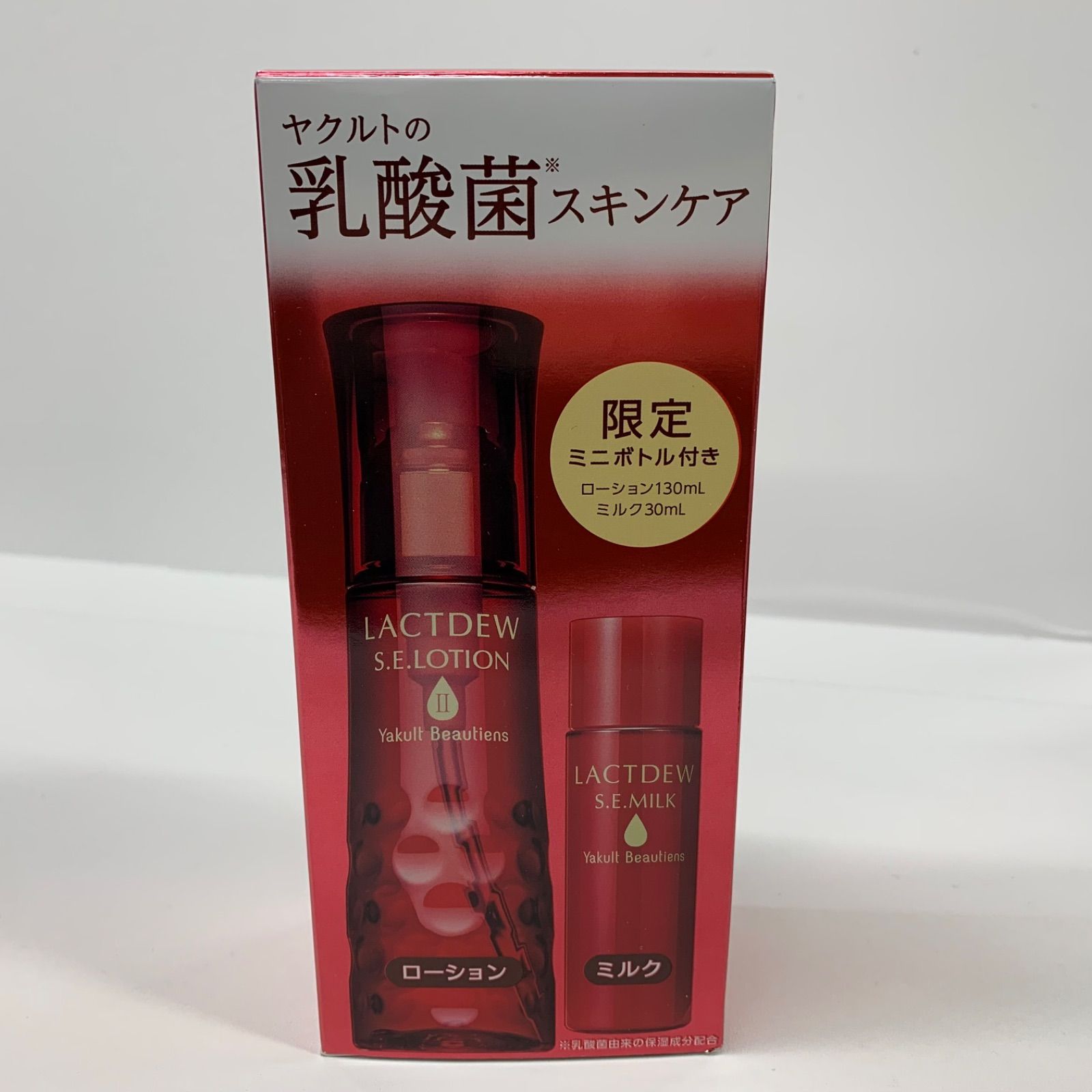 S4474 Yakult Beautiens LACTDEW S.E.ローション2 ミルクミニボトル