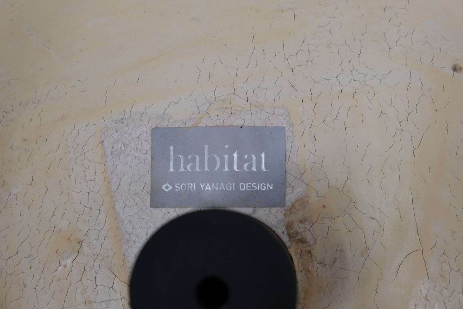 ☆ヴィンテージ品☆habitat ハビタ スツール エレファントスツール 