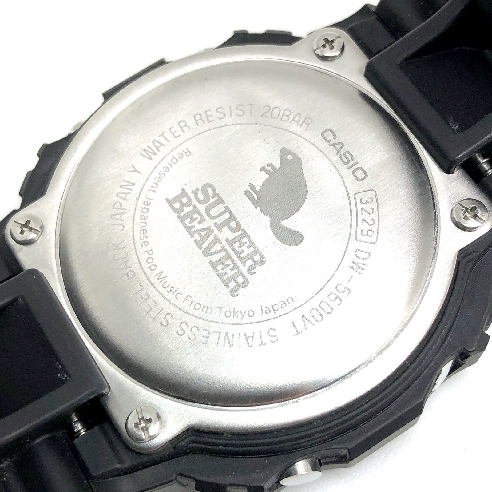 G-SHOCK ジーショック DW-5600SB23-1 SUPER BEAVER スーパービーバー
