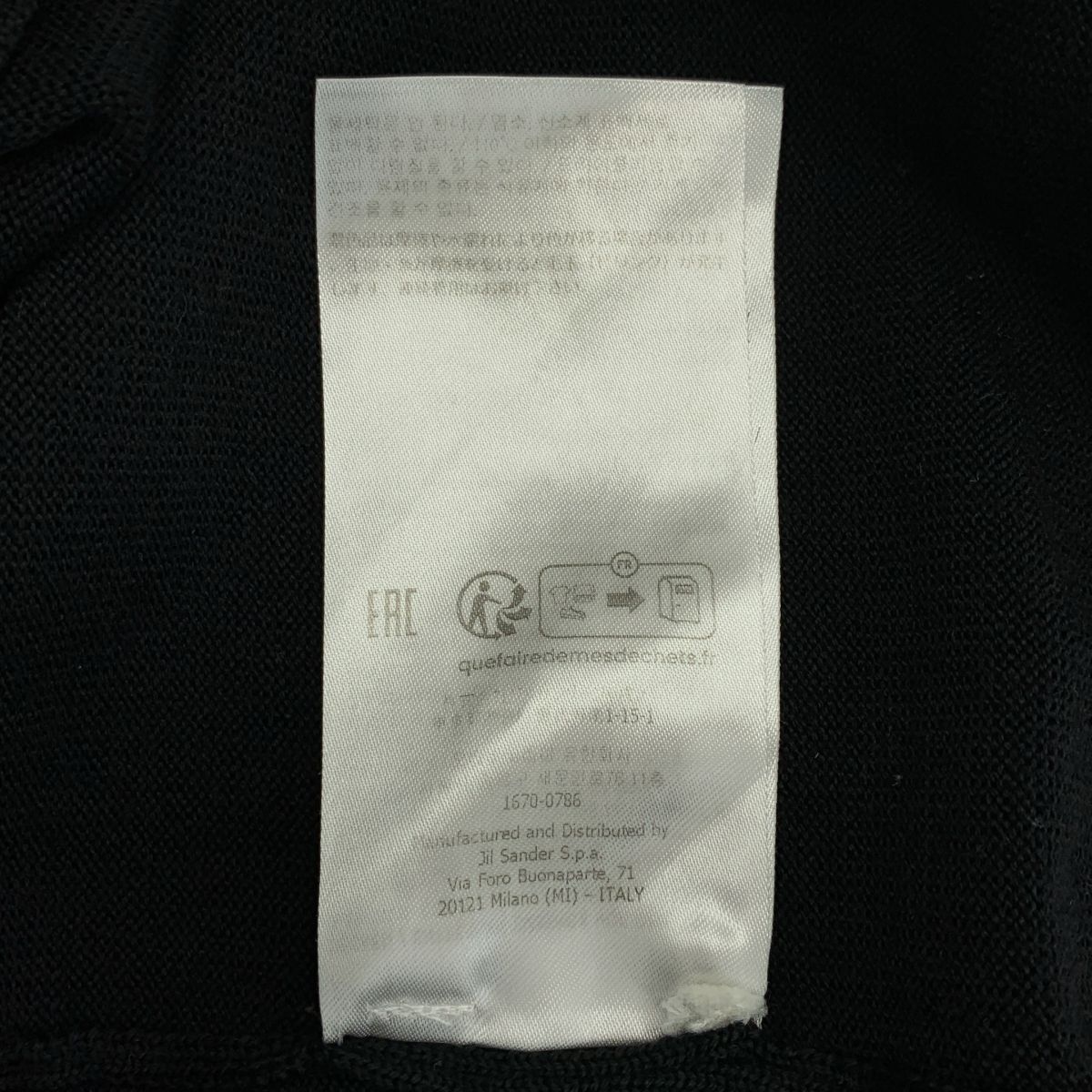 美品】 JIL SANDER / ジルサンダー | 2023AW | wordrobe ワードローブ 