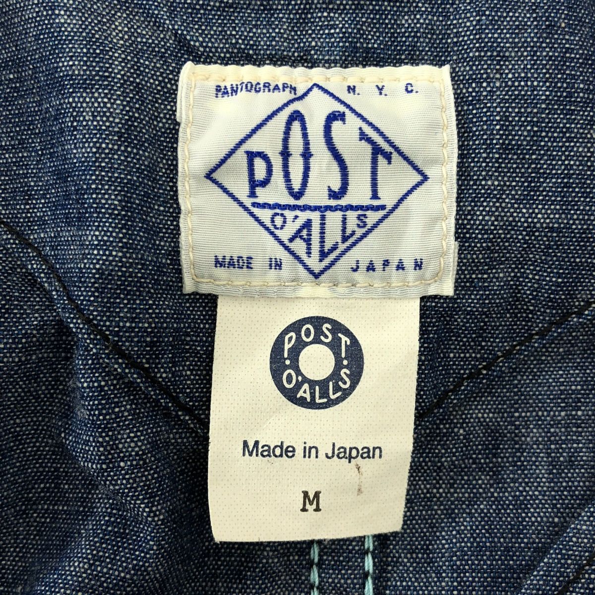 POST O'ALLS / ポストオーバーオールズ | シャンブレー ノーカラー POST O'ALLS / ポストオーバーオールズ | シャンブレー ノーカラー