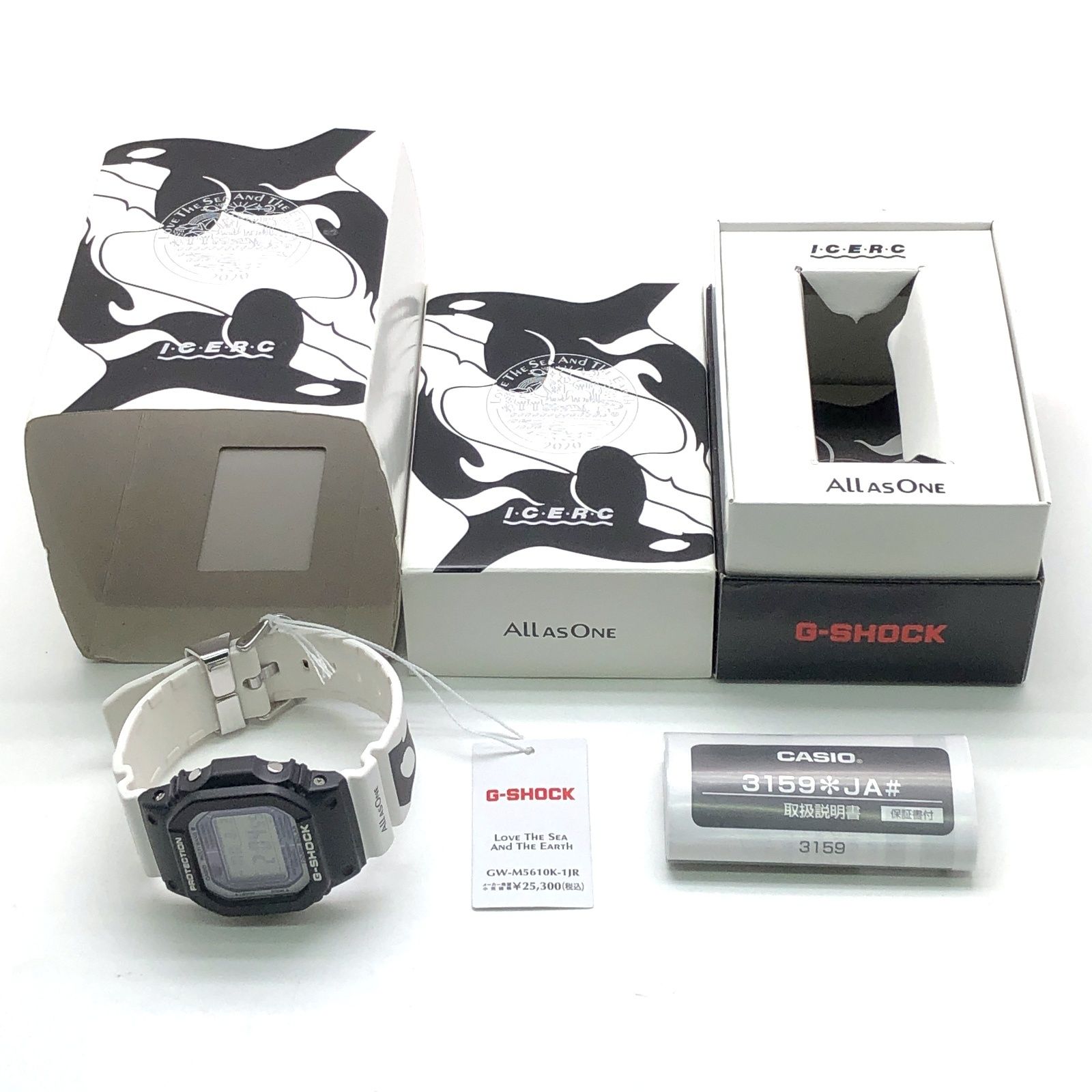 G-SHOCK ジーショック GW-M5610K-1 イルクジ2020 電波ソーラー シャチ 