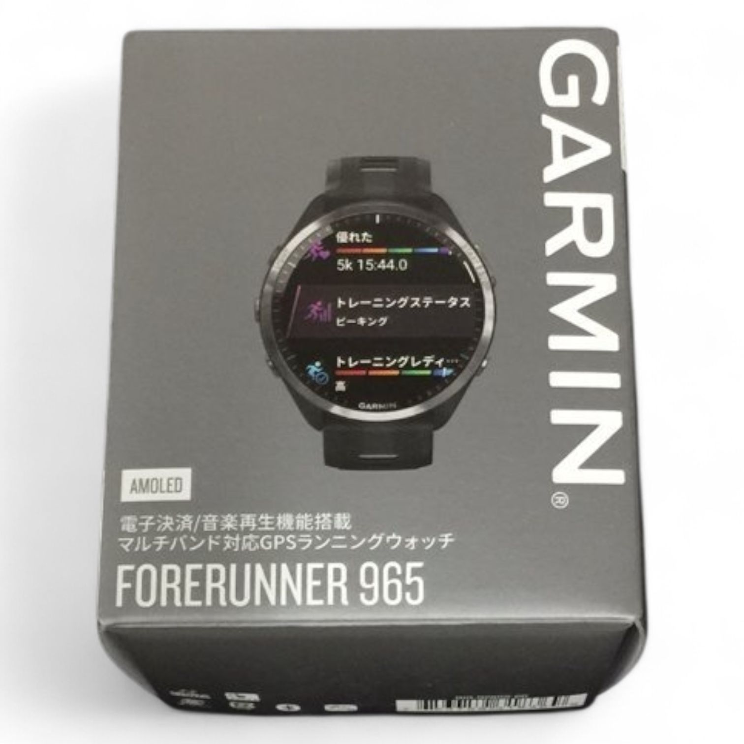 新品 GARMIN Forerunner 965 Black GPSランニングウォッチ - メルカリ