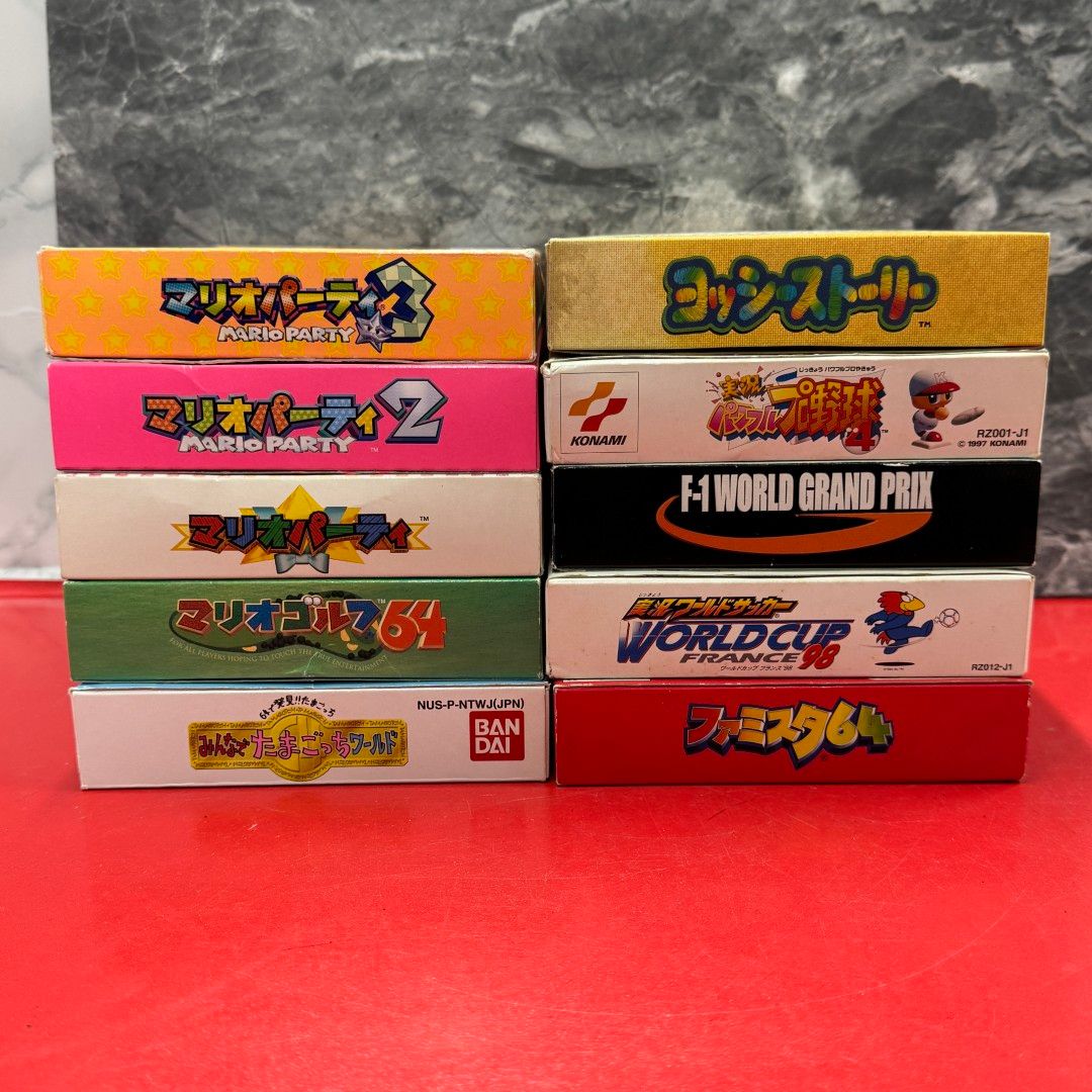 ニンテンドー64 ソフト まとめ売り 任天堂 ニンテンドー NINTENDO 64 