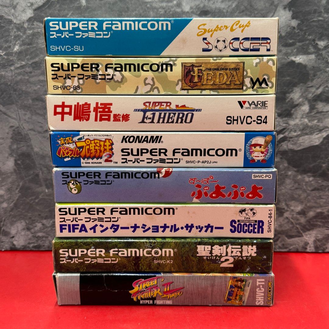 Nintendo スーパーファミコンソフト き8点 まとめ売り スーファミソフト