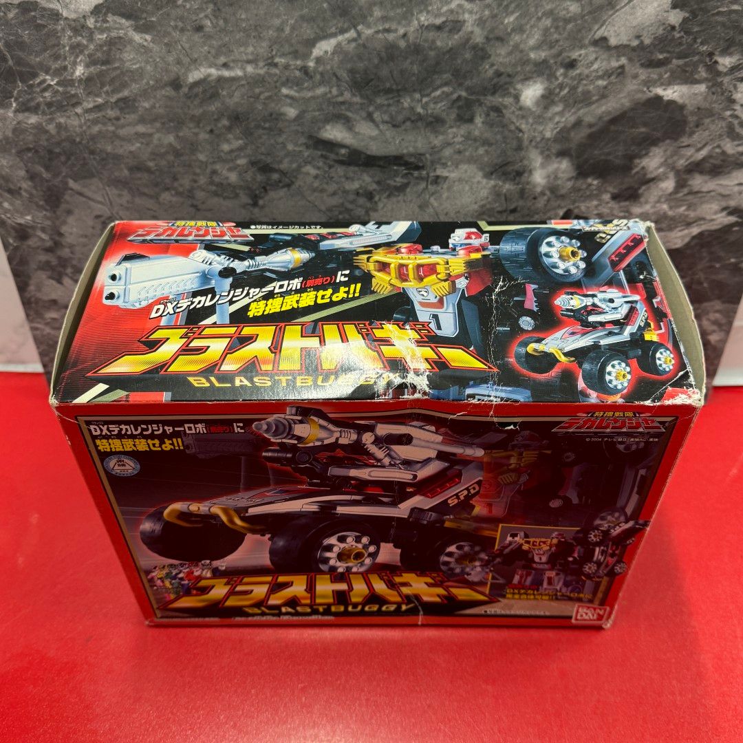 BANDAI バンダイ ブラストバギー 特捜戦隊デカレンジャー おもちゃ